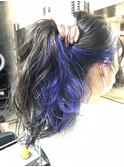 アッシュ×インナーブルーパープル