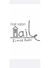 hair salon aile since2020