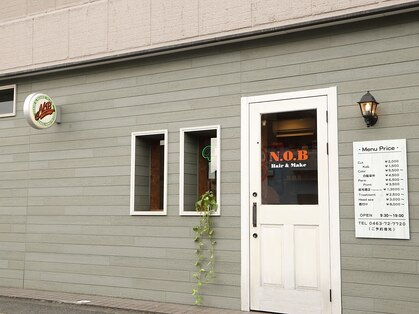 エヌオービー(N.O.B)の写真