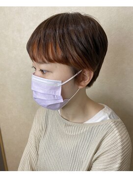 キュオンシア(CUEON. ciea) インナー×オレンジ