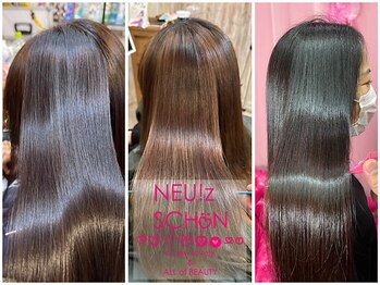 NEU!z SCHOEN【ノイズシェーン】