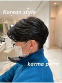 《韓国風》カルマパーマ