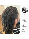 リタッチ