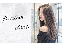 フリーダム クラルテ 米子店(freedom clarte)