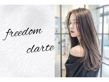 freedom clarte 米子店【フリーダム　クラルテ】