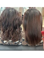 アルテマ(Ultimate)&nbsp;インナーグロウ・ストレート