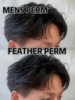 メンズ レガロ 八尾(MEN'S regalo)&nbsp;フェザーパーマ