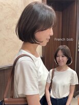 ロンド 銀座(Lond)&nbsp;☆春日☆縮毛矯正ミルクブラウンダウンバングダークパープル150