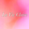 ラヴィクレール(La Vie Claire)のお店ロゴ