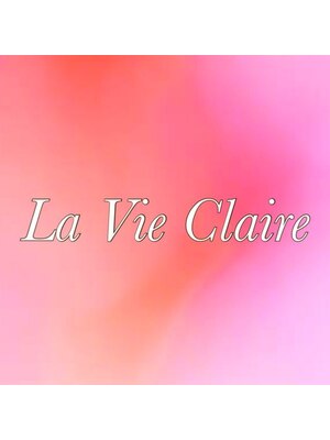 ラヴィクレール(La Vie Claire)