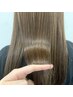 【矯正後のメンテナンスにも◎】カット＋髪質改善トリートメント　￥13000