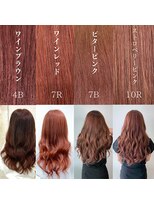 クラナ(clana)&nbsp;那覇店/clana/沖縄美容室/プルエクステ