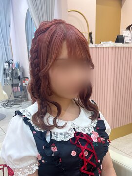 アリエス 大宮駅西口店(Aries) あみたらし