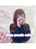 ブリーチなしディープパープルカラー