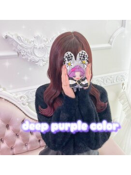 グルーヴ グルーヴ フェエリー(groove groove feerie) ブリーチなしディープパープルカラー