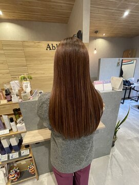 アーブルム(Ablem) 1