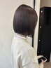 【小林指名限定】似合わせカットカラー+グランドリンケージ￥16000→￥11000
