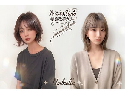 ココラー(COCOlar)の写真