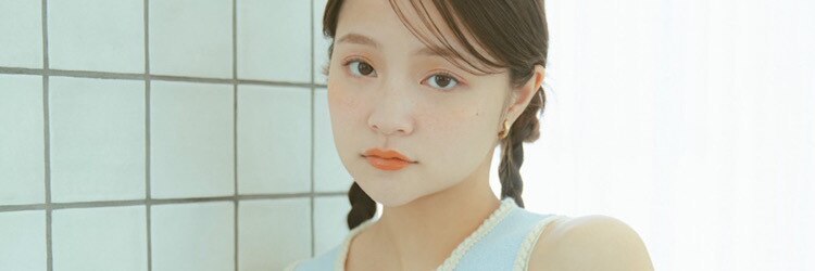 アスター(astar)のサロンヘッダー