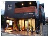 [4回目以降]カット×マレTR+矯正+カラー+パーマ+生ケラキトコート28000