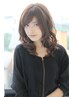 【潤いが欲しい方必見】カット+オージュアトリートメント　￥8120→￥5830