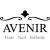 アブニール 北柏店(AVENIR)のお店ロゴ