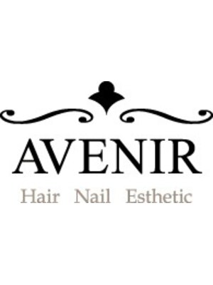 アブニール 北柏店(AVENIR)