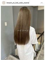 ニュートラル(neutral)&nbsp;【neutral】ハイトーン