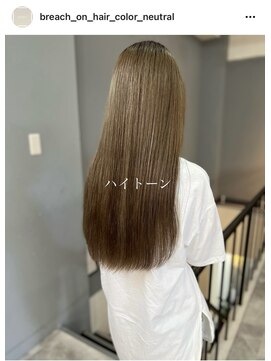 ニュートラル(neutral) 【neutral】ハイトーン