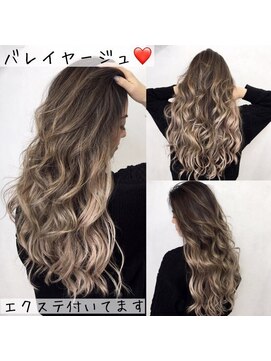ヘアアンドメイク サファイア 豊橋店(ヘア&メイク SAPPHIRE) #豊橋#美容室#グラデカラー#プルエクステ#バレイヤージュ