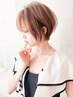 ☆1ヶ月以内再来様コース☆カット＋Dr.カラー＋FAVONスパTR 19800→12000