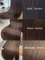 エヌアイ オモテサンドウ(ni omotesando) ブリーチなしブラウンカラー