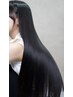 【ご新規様はこちら】乾かすだけで美髪☆　カウンセリング美髪矯正コース