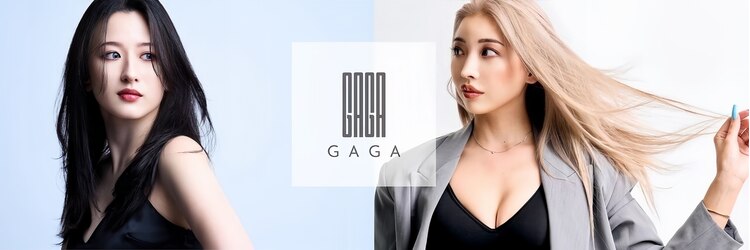 ガガ(GAGA)のサロンヘッダー