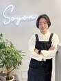 ソヨン 名駅2号店(SOYON)&nbsp;渡辺 卓哉