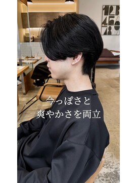 オートル 綱島店(AUTRE by FUGA hair) 今っぽさと爽やかさを両立