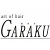 アート オブ ヘア ガラク(art of hair GARAKU)のお店ロゴ
