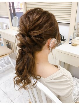 リサ 恵比寿(risa.) ねじりのネオハーフ