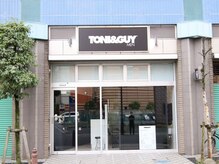 トニーアンドガイ メン 与野駅前店(TONI&GUY MEN)の雰囲気（与野駅西口徒歩2分と利便性◎【与野】＜理容室＞バーバー）