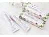 【ハリコシUP！！】白髪染めリタッチ(5cmまで)+コラーゲン♪