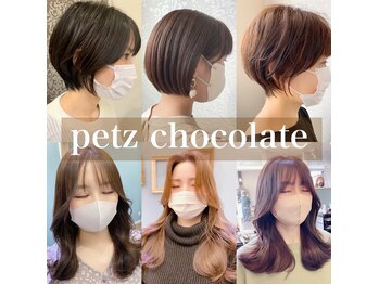 PETZ chocolat