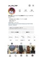 アメリ(Ameri) Instagramにリアルスタイル更新してます。【yu_ma_hair】