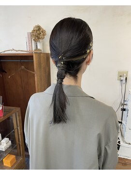 スロウ(sloe) タイトめアレンジ