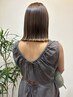似合わせレディースカット＋うる艶リペアトリートメント￥6500