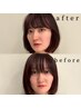 梅雨にオススメ！［新規］前髪カット＋前髪パーマ　￥6500