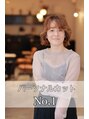 アーツリタ 町田(arts lita) 阿部 亜沙子
