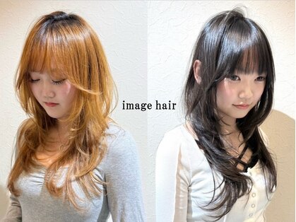 イマージュヘアーの写真