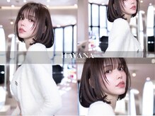 韓国ヘア×【タッセルボブ】もお任せ下さい！☆ボブレイヤー&★[新宿駅/レイヤーカット/髪質改善/顔周り］