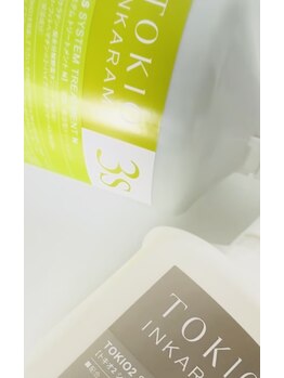 ターティル(TATIL)の写真/TOKIOのダメージ補修力でツヤ感&手触り抜群ー潤いとツヤをプラス