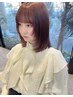 【湿気に負けない前髪!】前髪縮毛矯正＋カット＋TR＋マーブ ￥15950→￥12750～